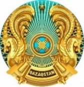 Казахский национальный медицинский университет имени С. Асфендиярова