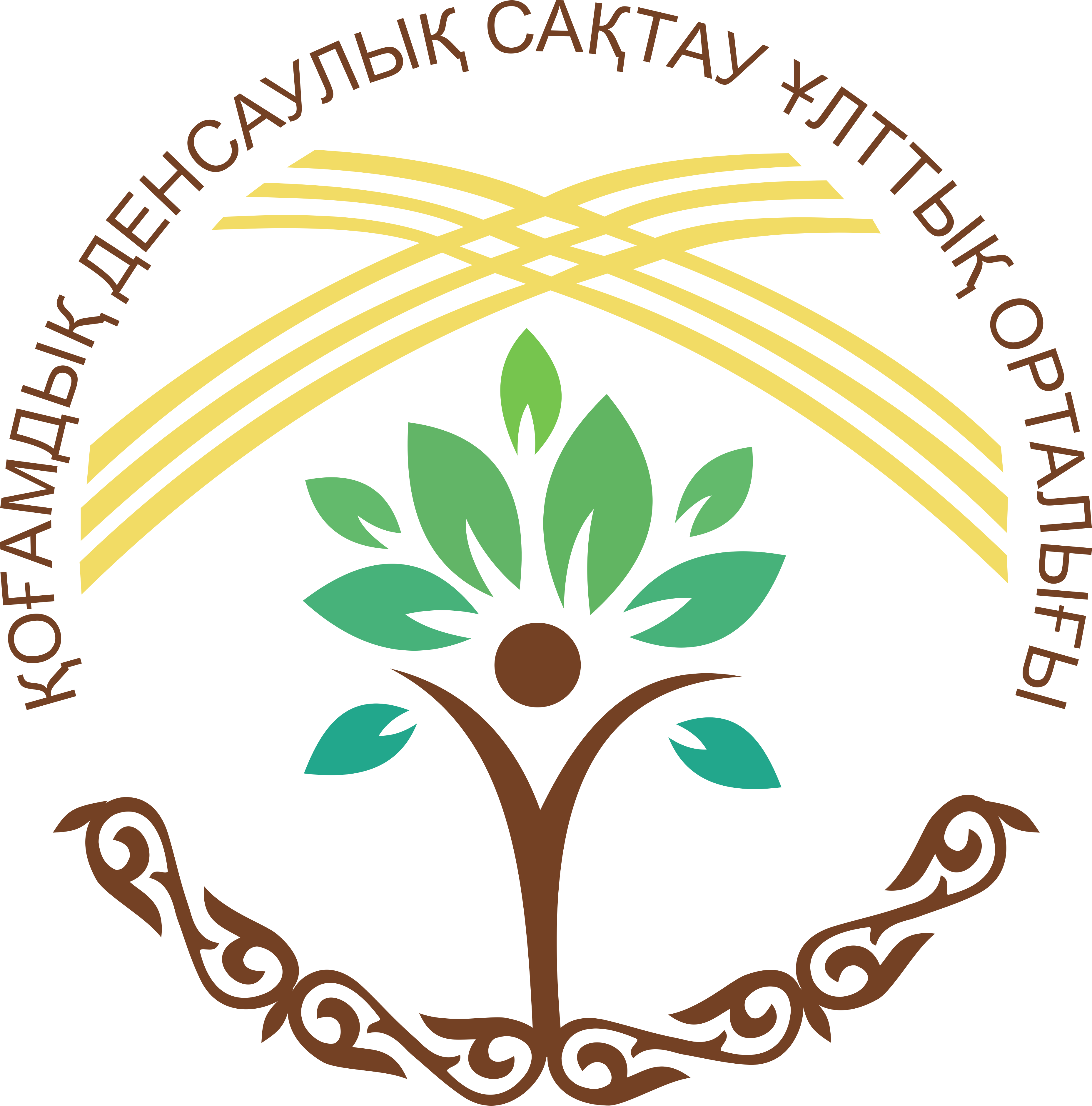 Национальный центр общественного здравоохранения